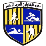Logo của El Mokawloon El Arab