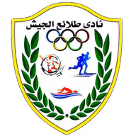 Logo của Tala'ea El Gaish