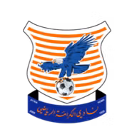 Logo của Al-Karamah