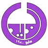 Logo của Al Thaid