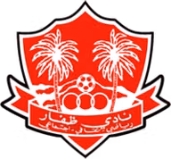 Logo của Dhofar SCSC