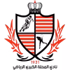 Logo của Baladiyat El Mahalla