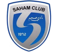 Logo của Saham(JOR)