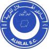 Logo của Al-Hilal Omdurman B