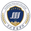 Logo của Guizhou Police Academy