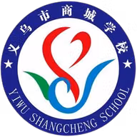 Logo của Yiwu Shangcheng School U20