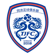 Logo của Shanghai Port(w)