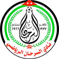 Logo của Sama Al Sarhan Reserves
