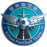 Logo của Ezhou Team