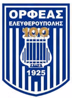 Logo của Orfeas Eleftheroupoli