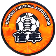 Logo của Xinfeng Team
