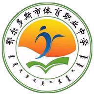 Logo của Ordos Sports Vocational Middle School U15
