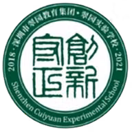 Logo của Shenzhen Cuiyuan Experimental School U15