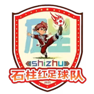 Logo của Shizhu Red
