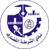 Logo của Al Shorta Club Al Qadarif