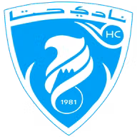 Logo của Hatta U21