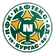 Logo của Neff supporting Simic