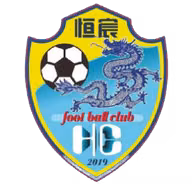 Logo của Guangxi Hengchen