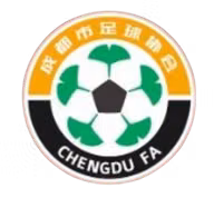 Logo của Chengdu Football Association Team
