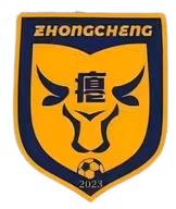 Logo của Zhongcheng Village