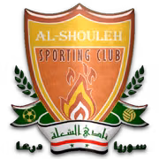 Logo của Al-Shouleh