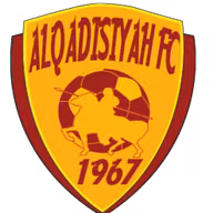 Logo của Al Qadisiyah (nữ)