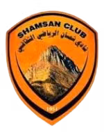 Logo của Shamsan Aden