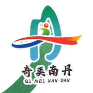 Logo của Nandan Baping Village