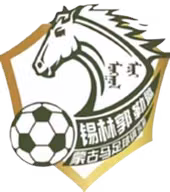 Logo của Xilin Gol Mongolian Horse U13