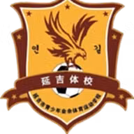 Logo của Yanji Sports School U13