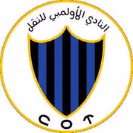 Logo của Feriana