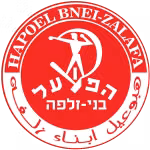Logo của Hapoel Bnei Zalfa