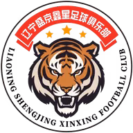 Logo của Liaoning Shengjing Xinxing