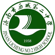 Logo của Ji'nan Licheng No. 2 Middle School U17