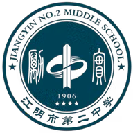 Logo của Jiangyin No.2 Middle School U16(W)