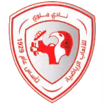Logo của Mallawi SC