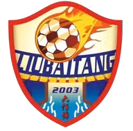 Logo của Liubaitang Village