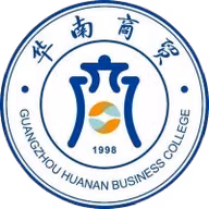Logo của Guangzhou South China Vocational College of Commerce