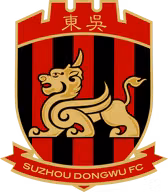 Logo của Suzhou Dongwu