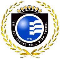 Logo của Shijiazhuang No.2 Middle School Experimental School Team A U17