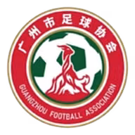 Logo của Guangzhou Leopard Fifth Middle School U15