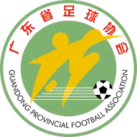Logo của Guangdong U16 (nữ)