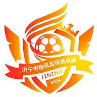 Logo của Jining Orange Wind (nữ)