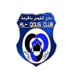 Logo của Al Qous Club