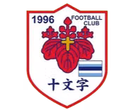 Logo của Jumonji Gakuin University (W)