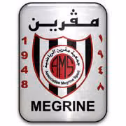 Logo của Megrine