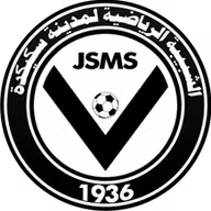 Logo của JSM Skikda