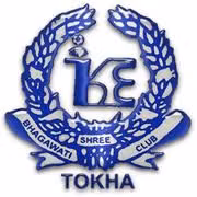 Logo của Shree Bhagwati Club