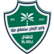 Logo của Al Ahli SC