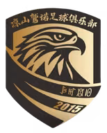 Logo của Liangshan Jiunuo
